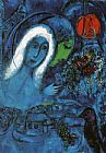 Le Champ de Mars by Marc Chagall